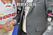 小鸟体育app下载-贺希宁晒广东球员表达爱意！处在合同年，球迷：来宏远吧